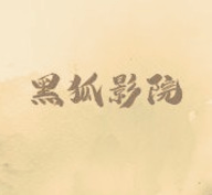 WWW,se275·COM网站APPAPP应用
