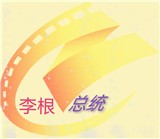 色哟哟APP应用