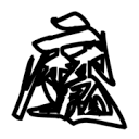 WWW,705av·COM网站APPAPP应用